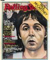 Paul McCartney Rolling Stone Magazine